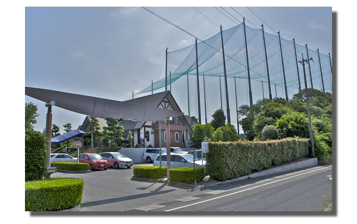 グリーンフィールド名高山